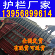 湖北护栏武汉汉南pvc变压器护栏电力护栏栅栏图片