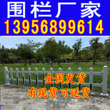赣州会昌小区围墙护栏花坛围栏型材4620图片3