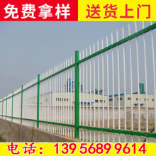 毕节黔西pvc护栏围栏_草坪栏杆_仿木栏杆我有价,你有量图片