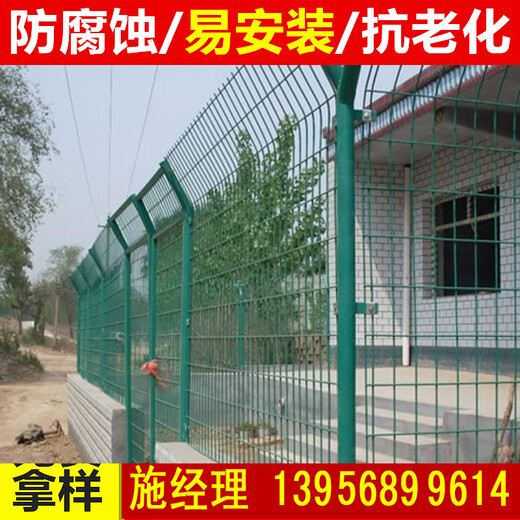 市场价格福建龙岩市政护栏-围墙护栏