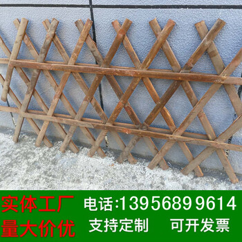 厂家欢迎宿迁泗洪县塑料花园围栏_儿童防护栏_绿化隔离栏