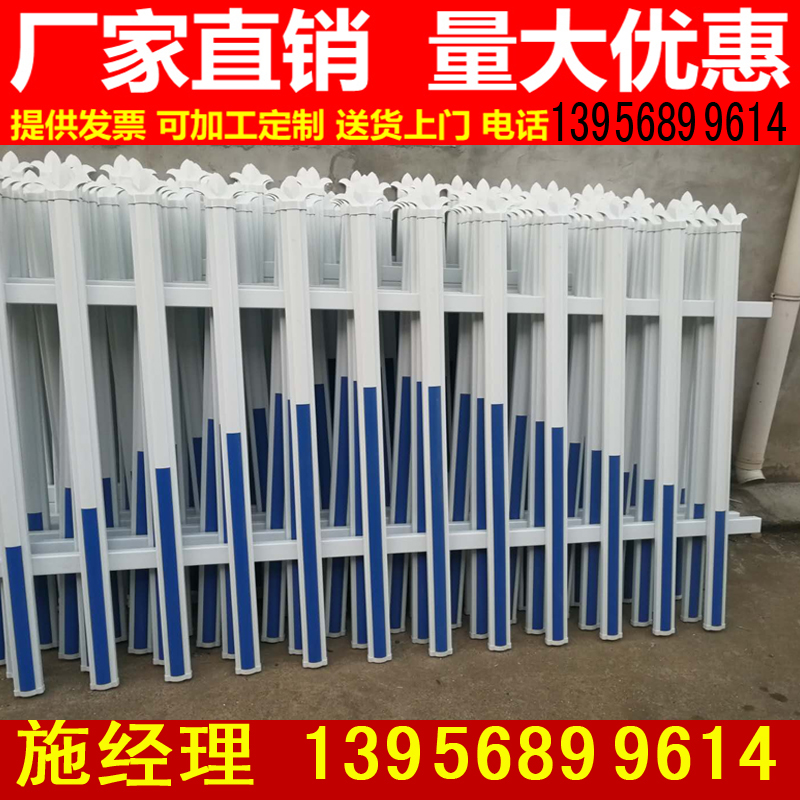 新余渝水围墙栏杆变压器护栏型材配件