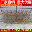广州黄埔pvc护栏_塑钢护栏打折图片