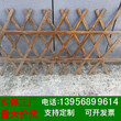 九江星子县庭院栅栏_绿化栏杆_塑钢pvc护栏围栏推荐资讯图片