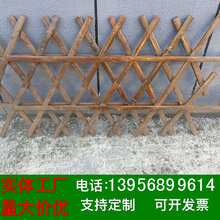 贵州遵义绿化护栏_栏杆篱笆护栏图片