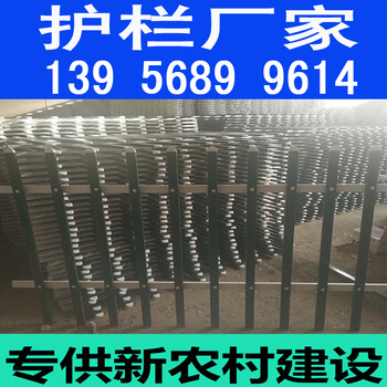 苏州吴中pvc绿化护栏_电力护栏围栏过年了