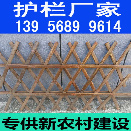 信阳淮滨pvc草坪围栏型材4620