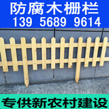 福州闽侯县pvc塑钢护栏_围栏栏杆哪里买图片3