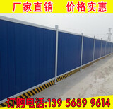 南京建邺pvc绿化护栏_电力护栏围栏过年了图片2