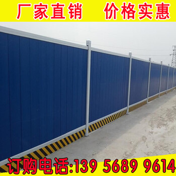 武汉汉南pvc护栏-围栏护栏围栏-大众点评？