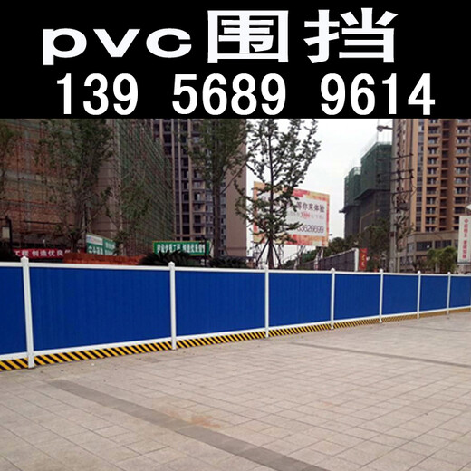 批发恩施宣恩县pvc护栏_pvc草坪护栏