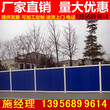 供应厂家连云港东海县pvc草坪护栏_栏杆变压器护栏图片