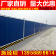 供应六安金寨县pvc护栏_小区PVC塑钢护栏