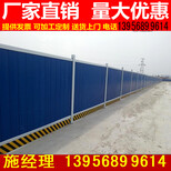 西安未央pvc护栏_小区PVC塑钢护栏行情价格图片4
