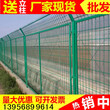 护栏送货上门惠州龙门pvc草坪围栏图片