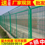 赣州崇义pvc护栏塑钢栏杆报价图片1