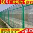 商丘虞城绿化护栏_栏杆篱笆护栏