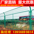 附近多少钱江苏常州pvc护栏_塑钢护栏