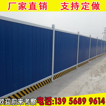 欢迎采购新干县pvc塑钢护栏栅栏
