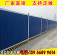 湖北护栏十堰张湾pvc护栏_塑钢围墙护栏图片