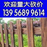 闪电发货安庆宿松县pvc塑钢护栏_围栏pvc护栏图片2