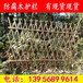 深圳南山pvc塑钢草坪护栏_院墙绿化围栏附近有卖吗