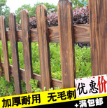 哈尔滨道里绿化带护栏_塑钢围栏_拼命做护栏图片5