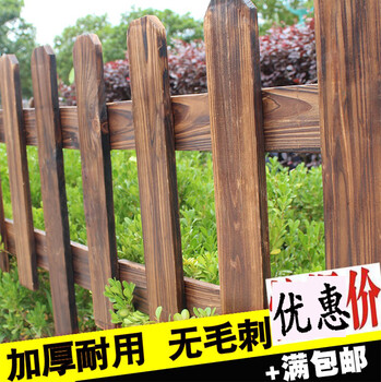 泸州泸县pvc绿化护栏_电力护栏围栏过年了