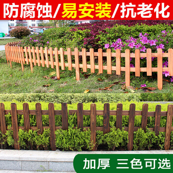 沈阳法库县pvc护栏_塑料护栏_塑钢护栏为了新农村拼了