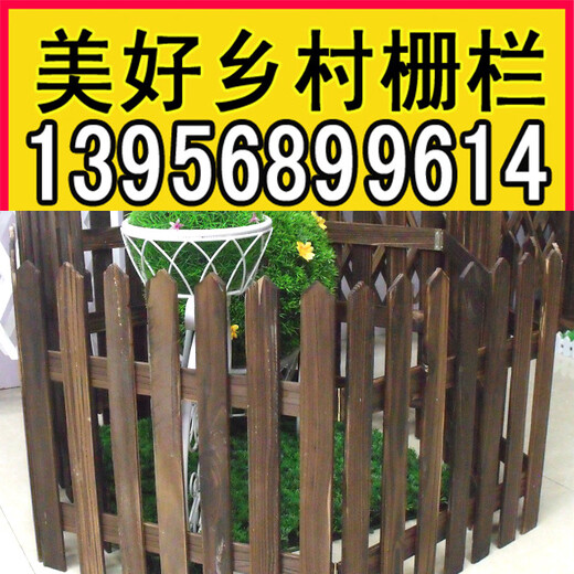 赣州围栏/栅栏/隔离栏会昌县pvc塑钢护栏栅栏