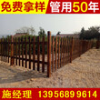 来宾武宣县pvc护栏_绿化围栏草坪栏杆	老板卖哭了图片