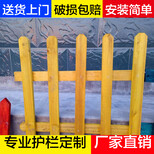 柳州城中花园庭院栅栏_花坛塑料栏杆实力厂家图片4
