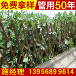 漯河源汇pvc护栏_草坪围栏_塑料围栏的价格图片4