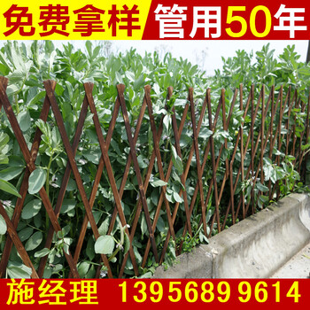 德宏盈江pvc护栏围栏_草坪栏杆_仿木栏杆