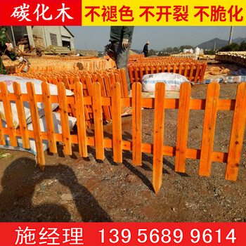 萍乡安源塑钢护栏_绿化护栏厂家