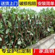 附近多少钱宿迁沭阳县pvc护栏_塑钢护栏图片