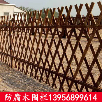 吉林丰满围墙围栏_篱笆绿化栅栏多少钱每米？