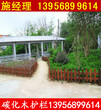 扬州广陵pvc草坪护栏~草坪绿化栅栏年终盛点图片