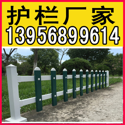 安徽滁州围墙护栏护栏送货上门