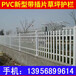 扬州邗江绿化护栏