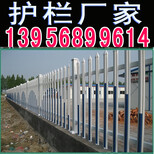 孝感汉川pvc绿化栅栏图片1