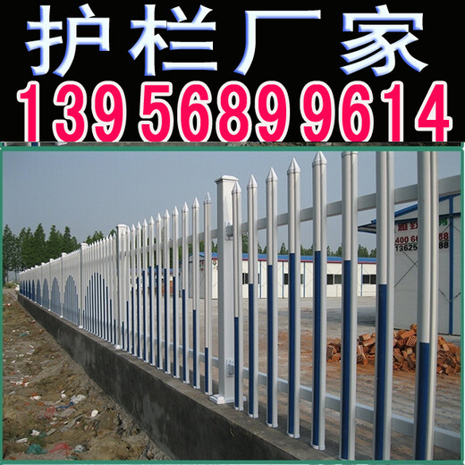 太湖县交通护栏pvc栅栏质量可靠