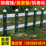 霍邱县pvc塑钢护栏可信赖图片2