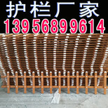 湖北省黄石市热镀锌钢护栏围栏采购商机图片3
