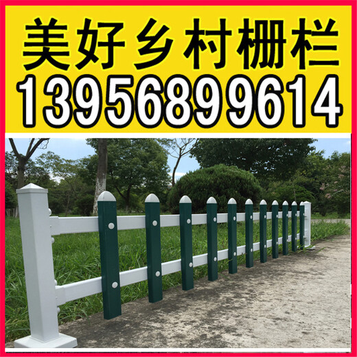 温州龙湾—塑钢护栏