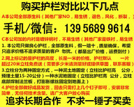 河南新乡pvc花坛围栏_塑钢栅栏2018不一样厂家图片5