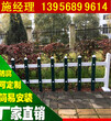 武汉市硚口区仿木栏杆市场报价图片