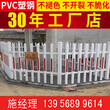 pvc塑钢栏杆宁波镇海pvc塑钢栏杆图片