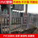 苏州姑苏pvc围栏