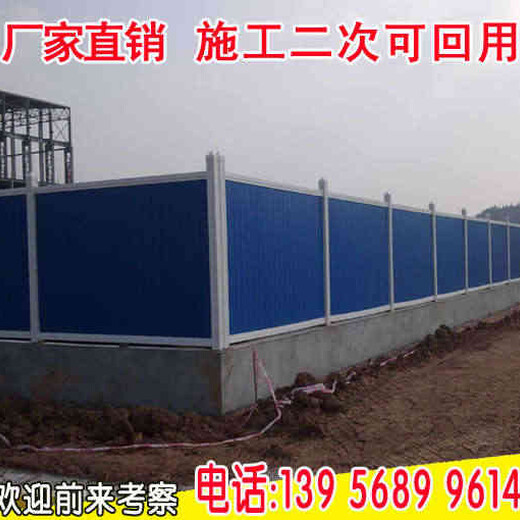 南京雨花臺pvc小區(qū)圍墻欄桿